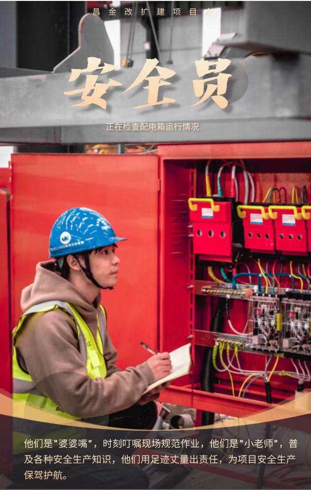 微信图片_20230215103503.jpg