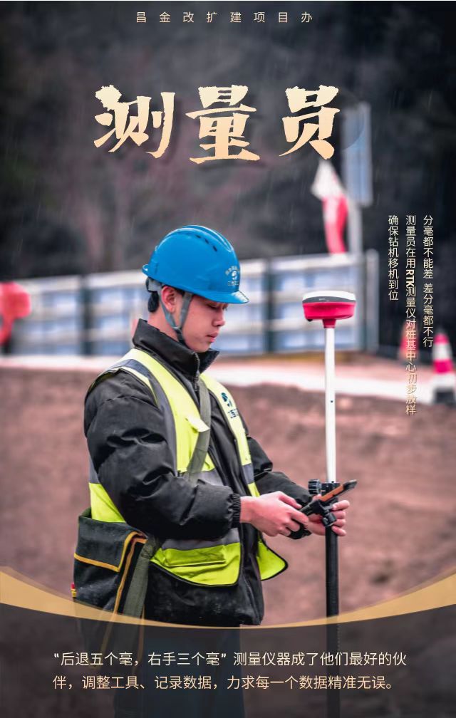 微信图片_20230215103519.jpg