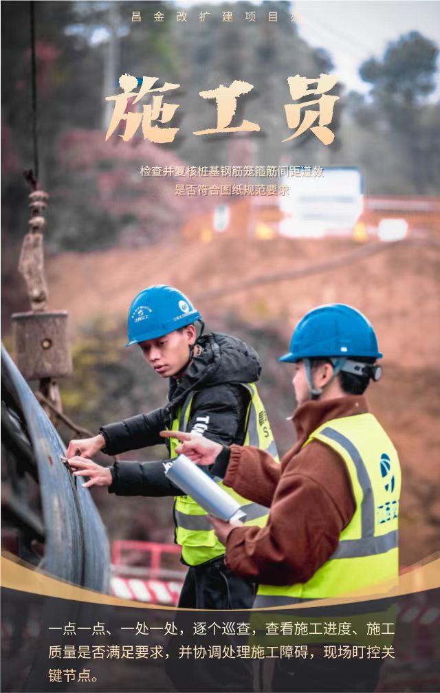 微信图片_20230215103524.jpg