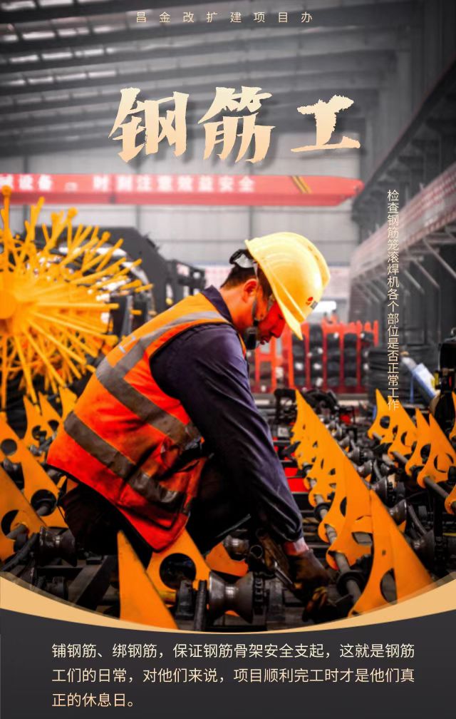 微信图片_20230215103527.jpg