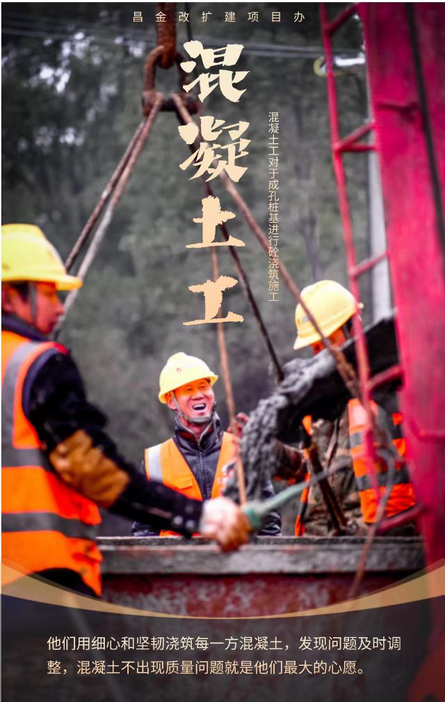 微信图片_20230215103531.jpg