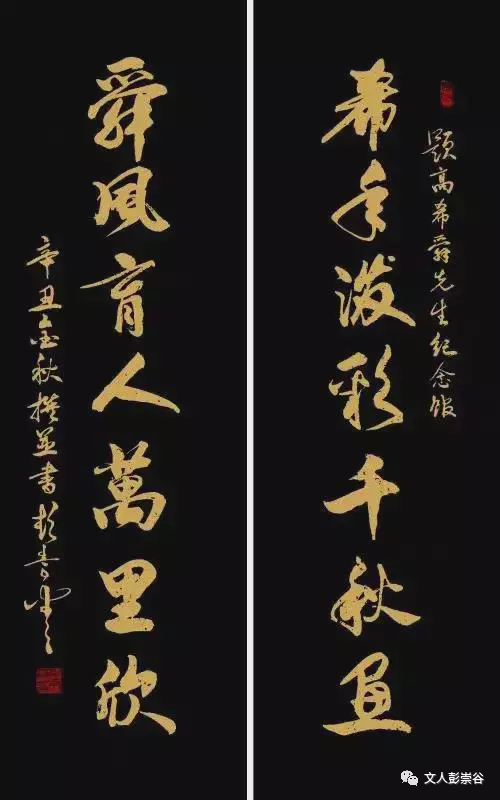 微信图片_20230220140111.png