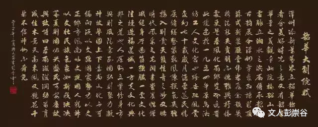 微信图片_20230220140127.png