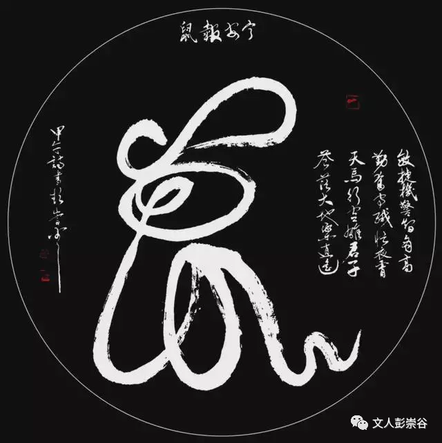 微信图片_20230220140135.png