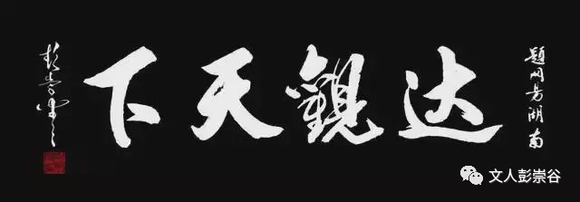 微信图片_20230220140252.png
