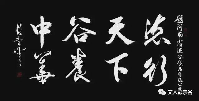 微信图片_20230220140256.png