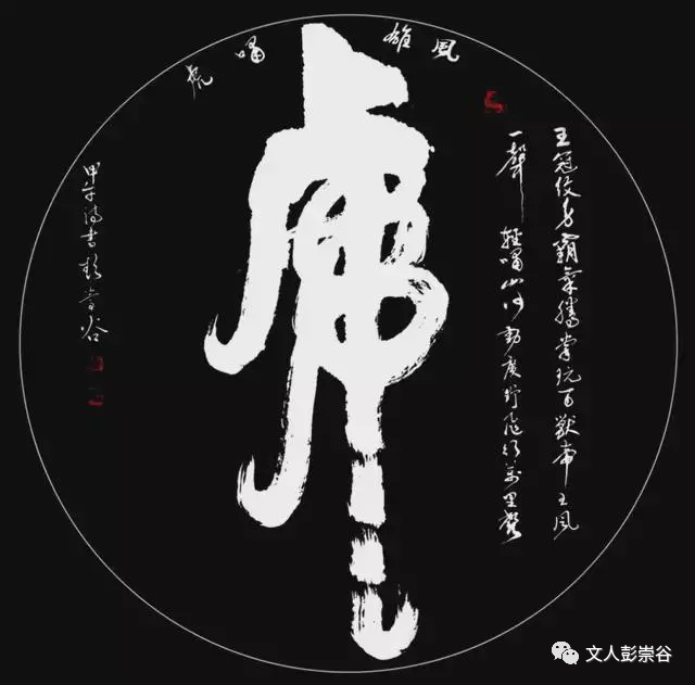 微信图片_20230220140307.png