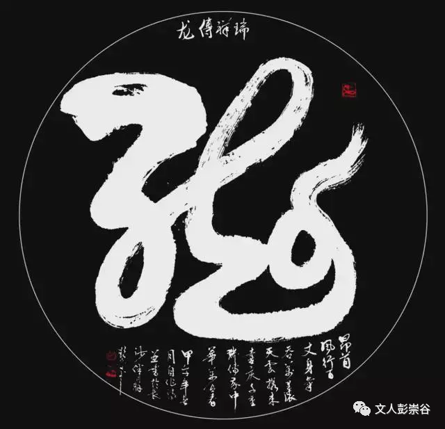 微信图片_20230220140313.png