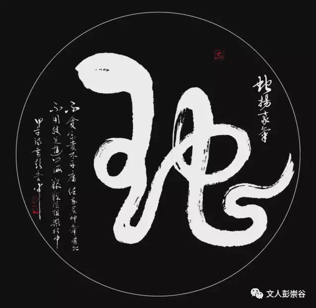 微信图片_20230220140319.png