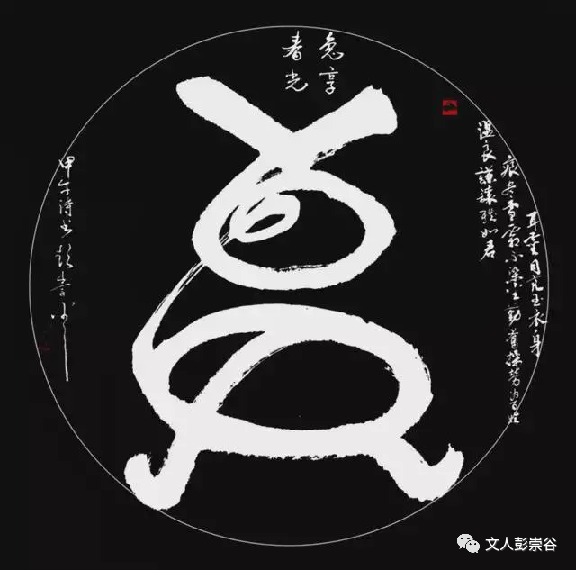 微信图片_20230220140324.png