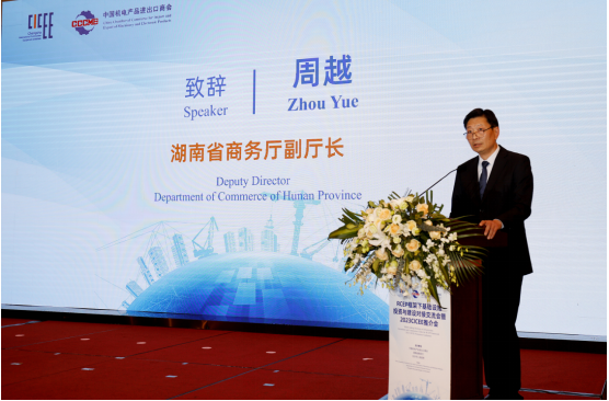 微信图片_20230220144915.png