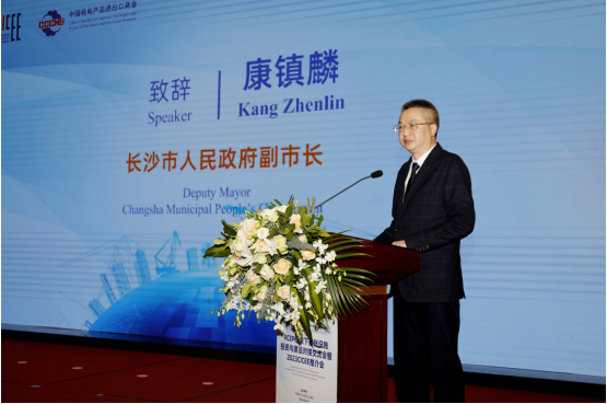 微信图片_20230220144919.png