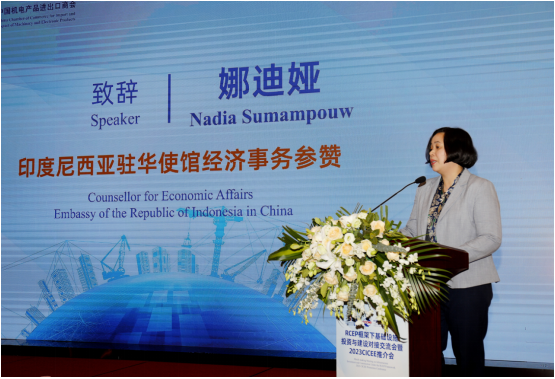 微信图片_20230220144923.png