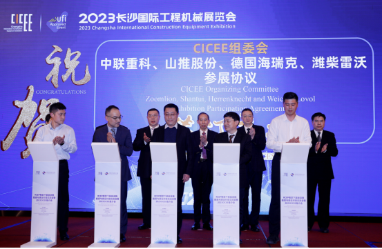 微信图片_20230220144926.png