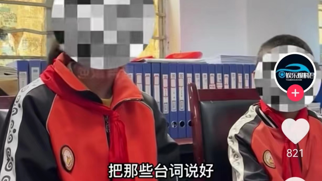 c21f-25a73f0990eca22952cf759011ecfa76.png