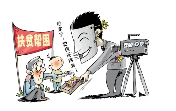 微信图片_20230224165920.png