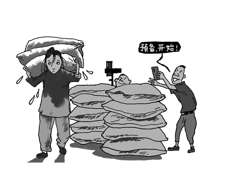 微信图片_20230224172340.png