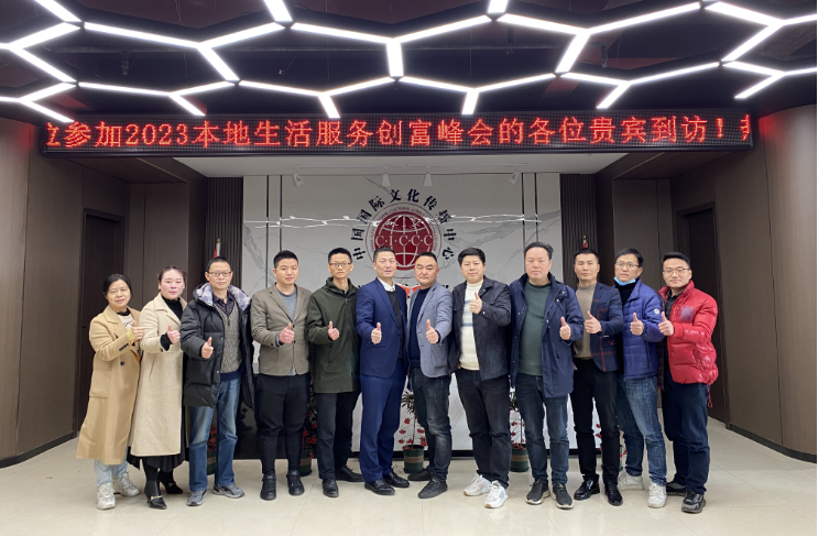 微信图片_20230228111618.png