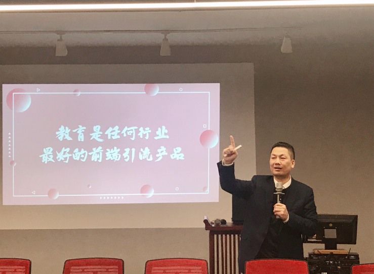 微信图片_20230228130334.png