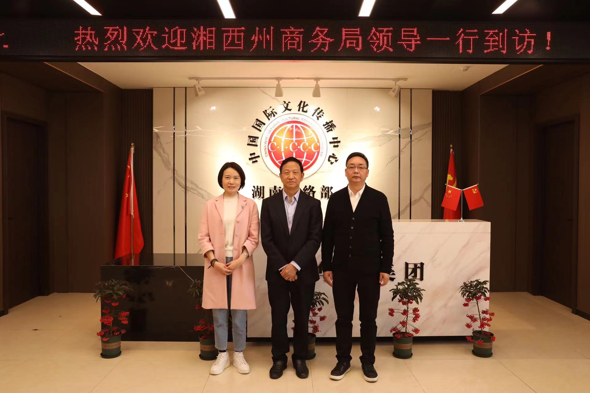 微信图片_20230312215627.jpg
