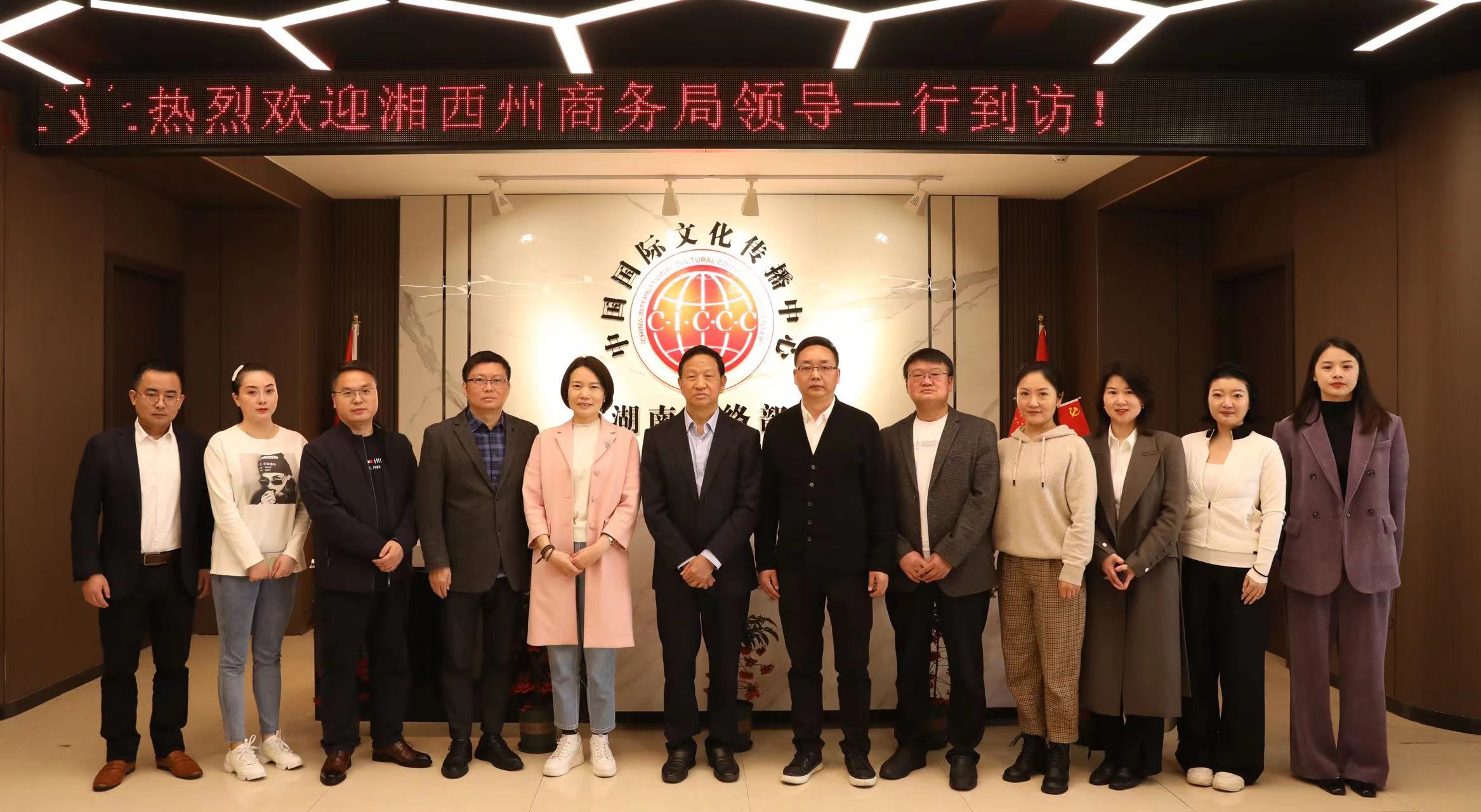 微信图片_20230312215618.jpg