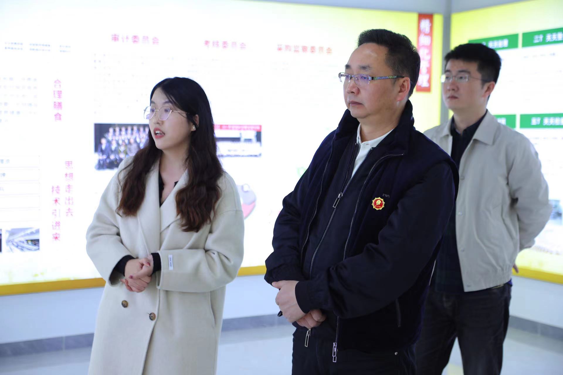 微信图片_20230315173922.jpg