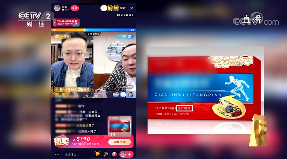 微信图片_20230316102138.png