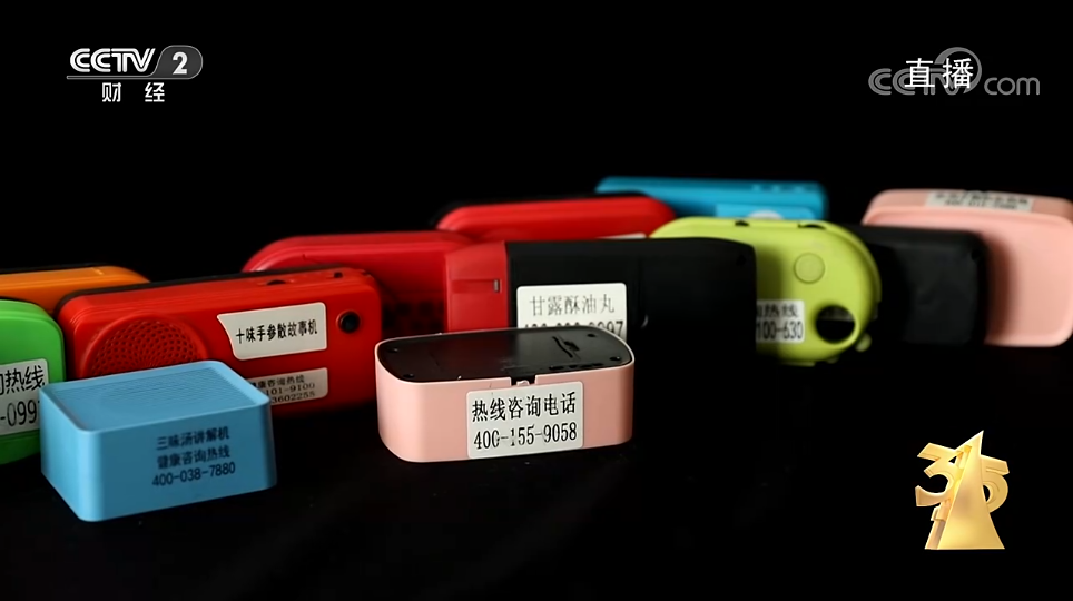 微信图片_20230316102144.png 微信图片_20230316102144.png