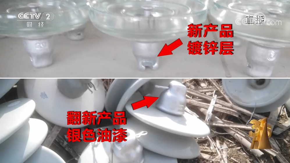 微信图片_20230316102203.png 微信图片_20230316102203.png