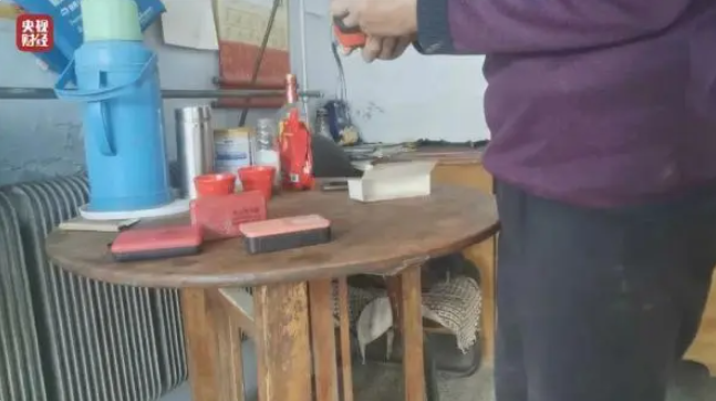 微信图片_20230316112840.png