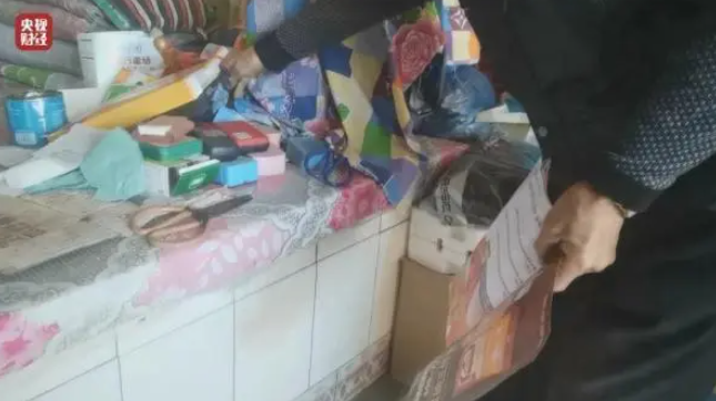 微信图片_20230316112844.png