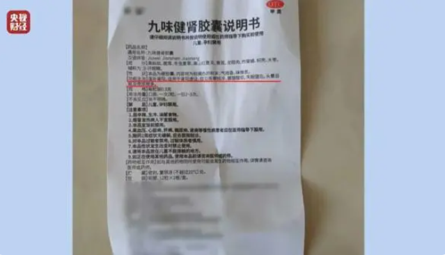 微信图片_20230316112847.png
