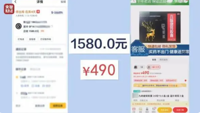 微信图片_20230316112851.png