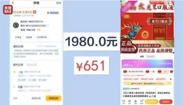 微信图片_20230316112854.png