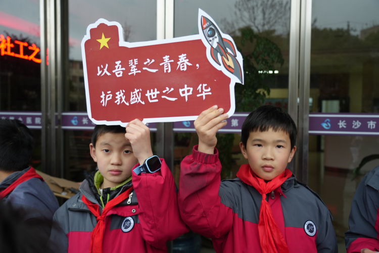 微信图片_20230321134210.jpg