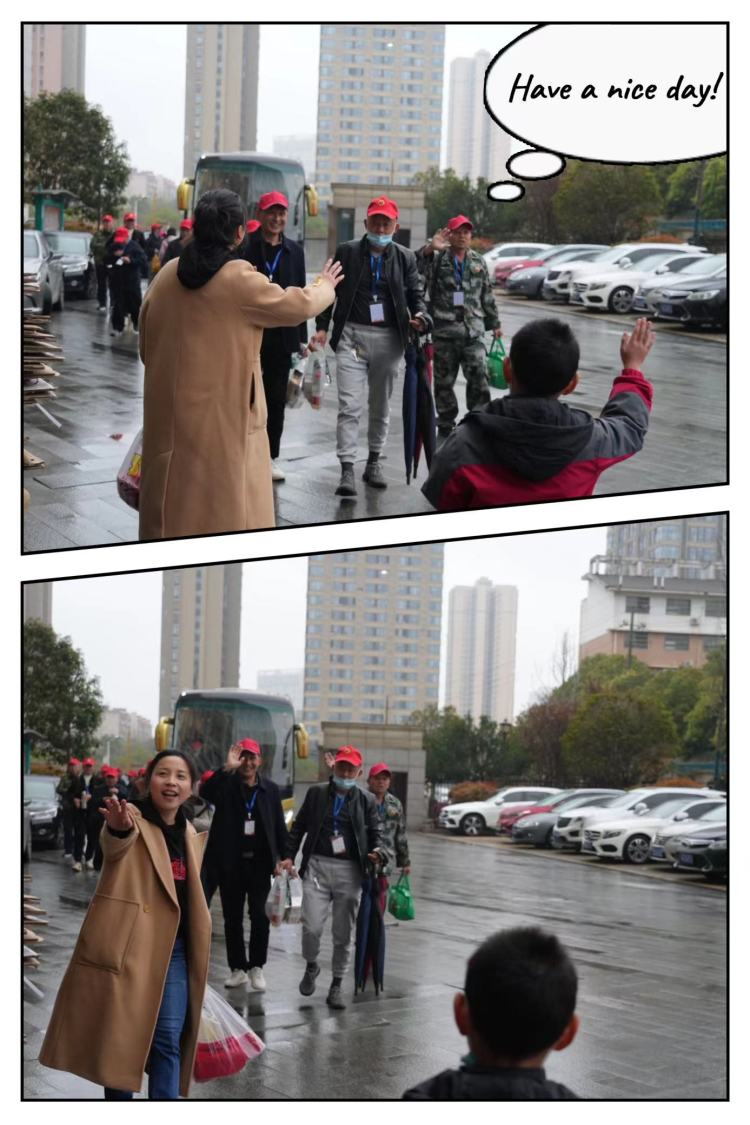 微信图片_20230321134257.jpg