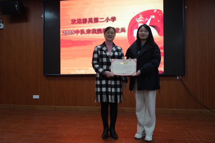 微信图片_20230321134521.jpg