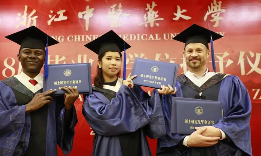 微信图片_20230323174622.png