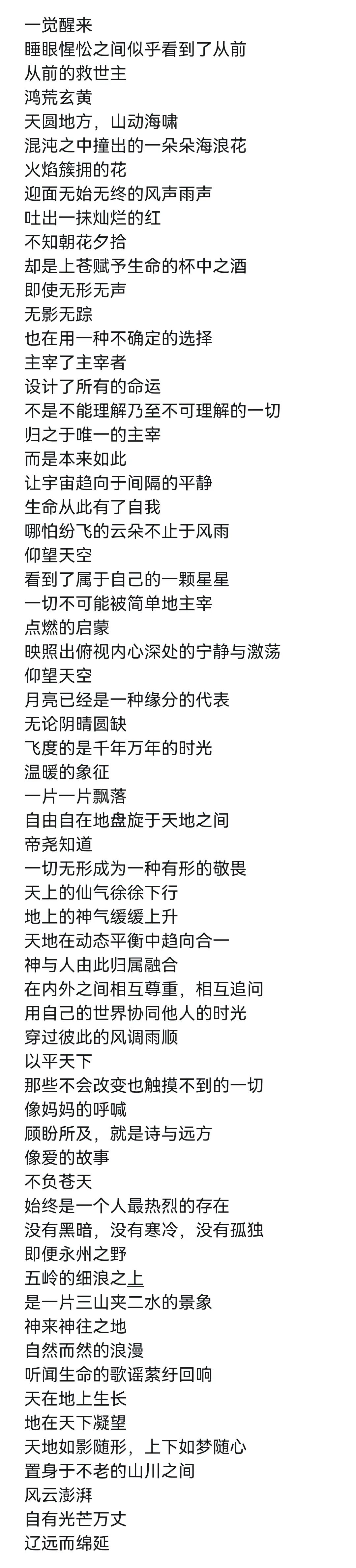 微信图片_20230326093836.jpg 微信图片_20230326093836.jpg