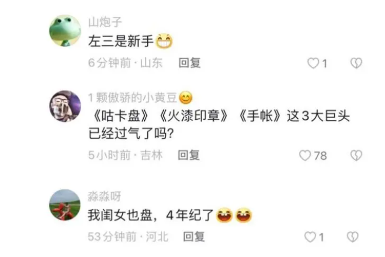 微信图片_20230330143350.png