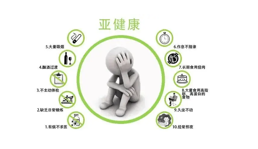 微信图片_20230331152123.png