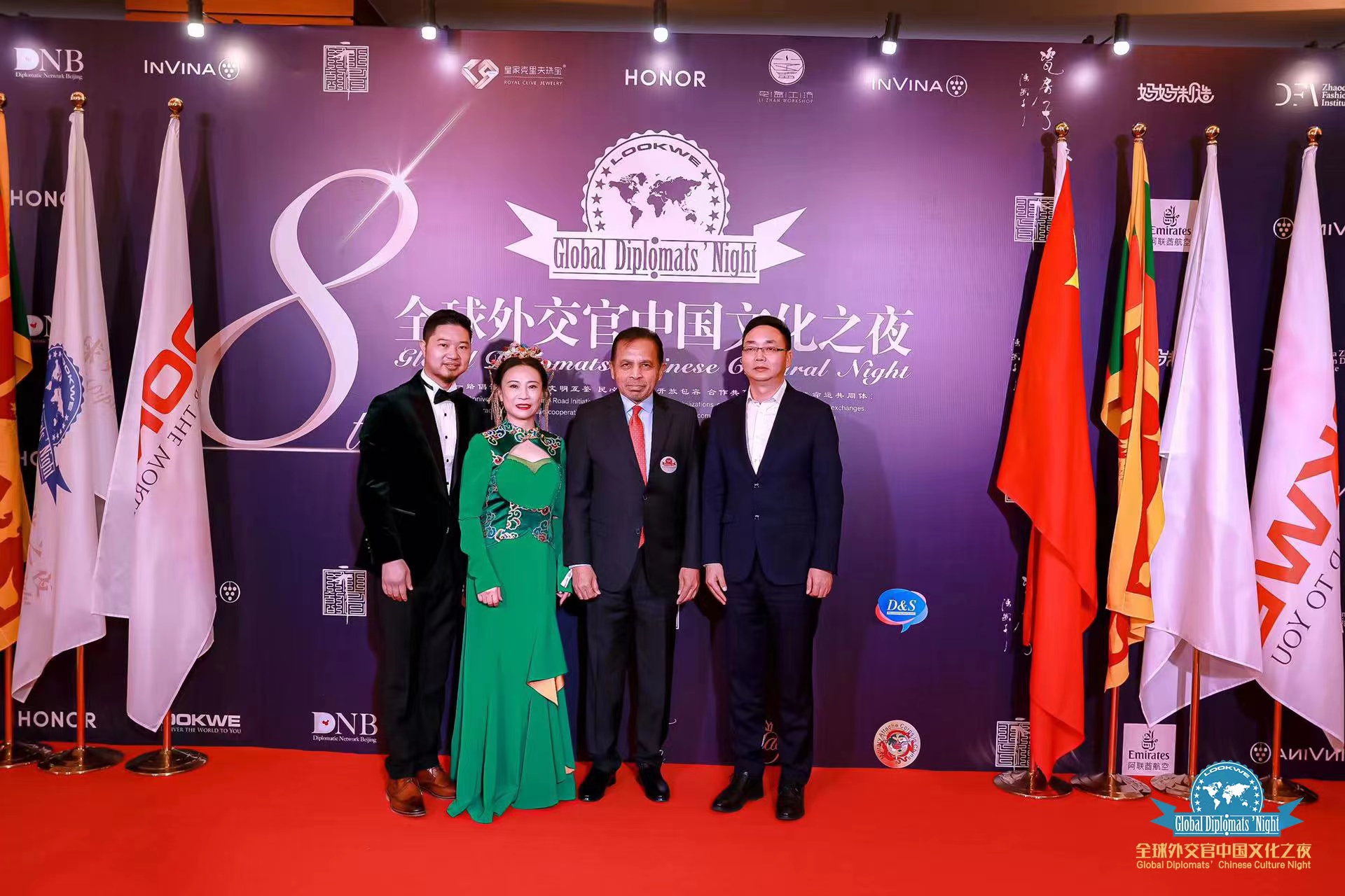 微信图片_20230401161755.jpg