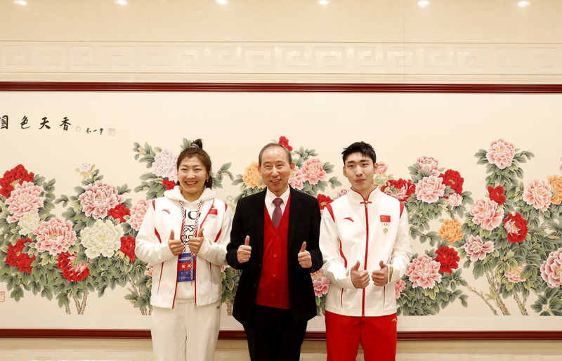 微信图片_20230403085507.png