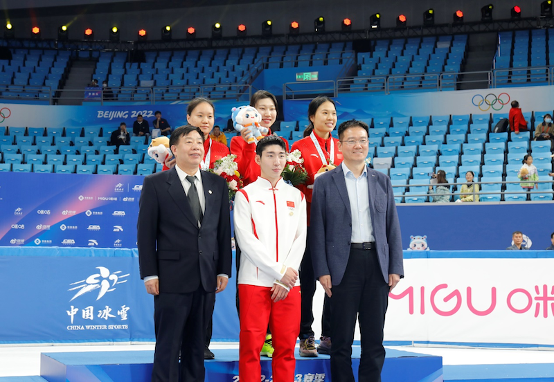 微信图片_20230403085527.png