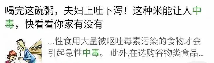 微信图片_20230404091514.png