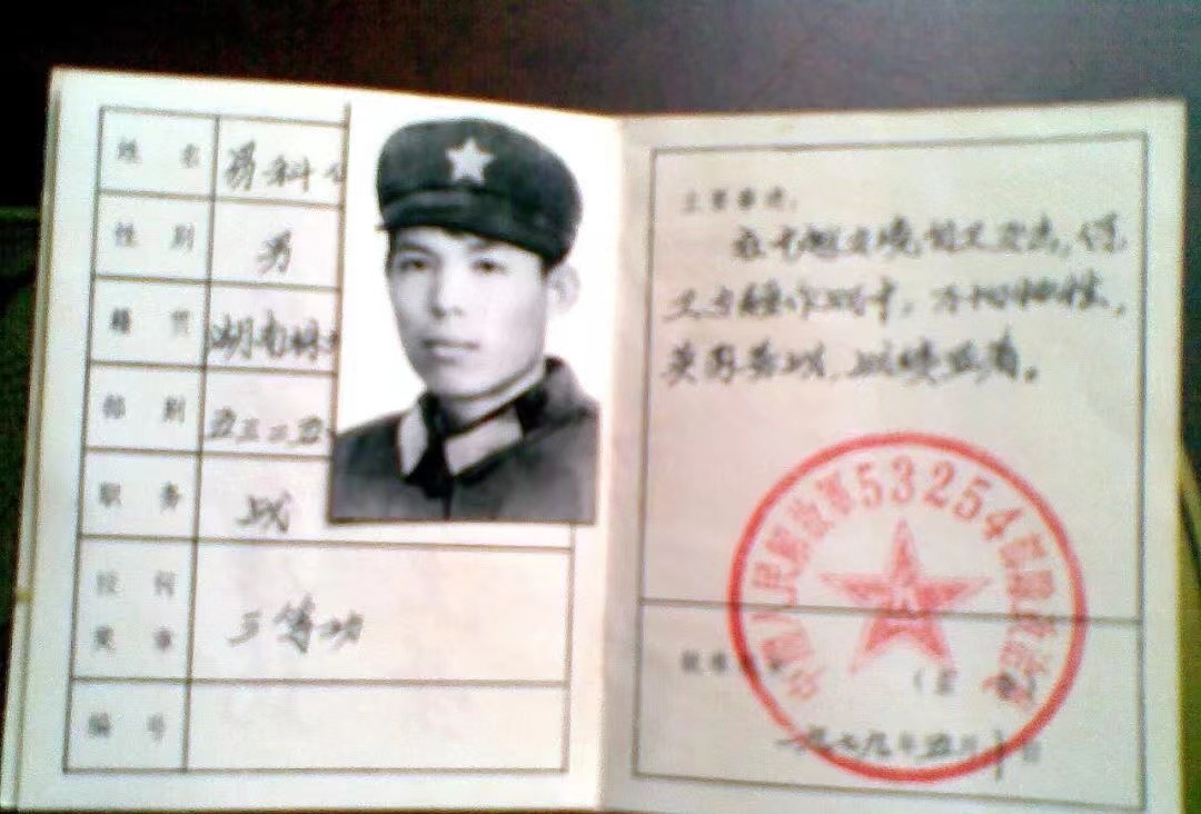 微信图片_20230405180805.jpg