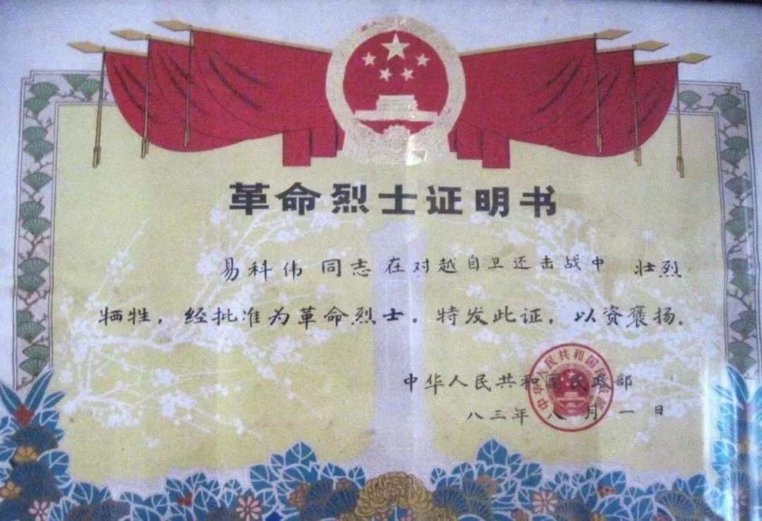 微信图片_20230405180831.jpg