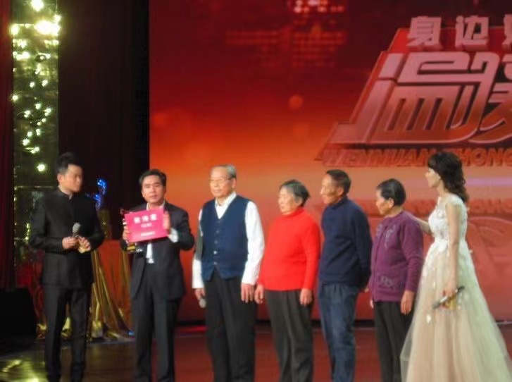 微信图片_20230405182008.jpg