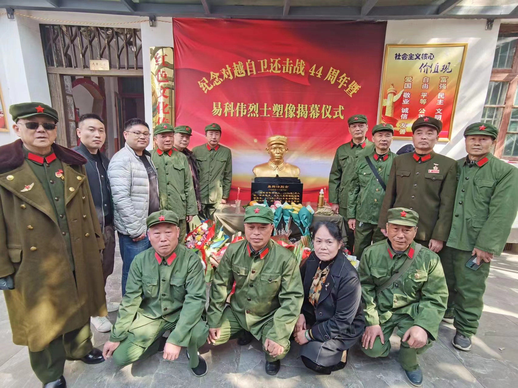 微信图片_20230405181158.jpg