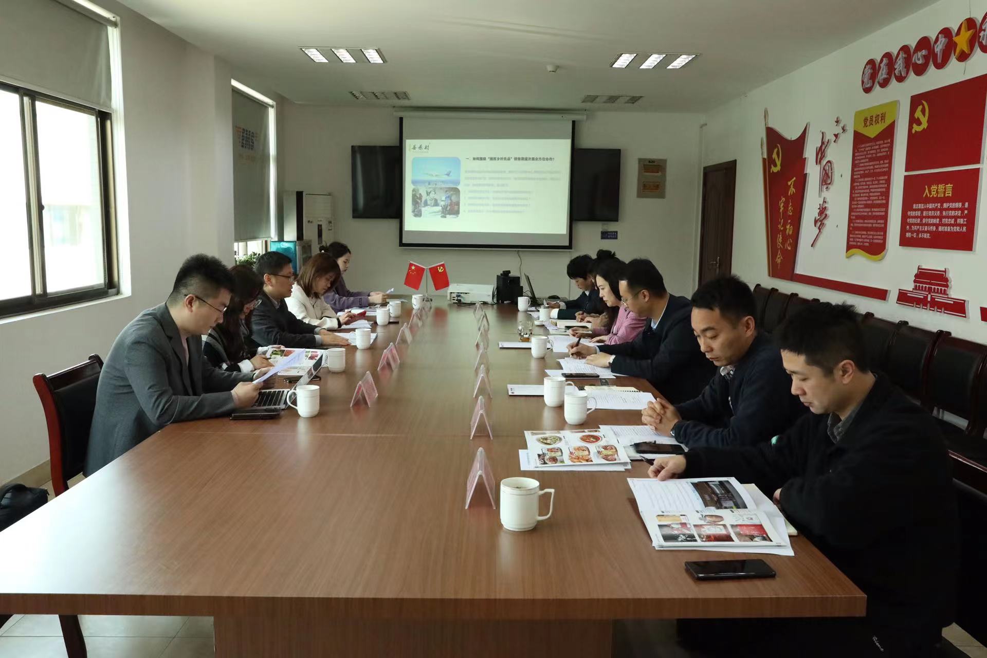 微信图片_20230408155220.jpg